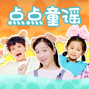 国产精品视频免费
