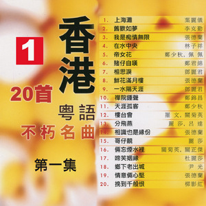 国产精品视频免费
