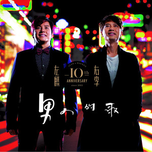 国产精品视频免费
