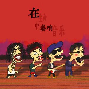 国产精品视频免费
