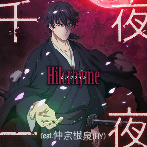 国产精品视频免费
